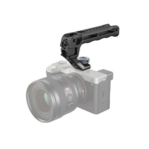 SmallRig 3764 Metal Kamera Üst Sap - Thumbnail