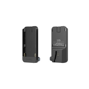 SMALLRİG - SmallRig 3777 Pil Plakası