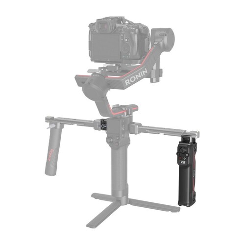 SmallRig 3949 DJI RS Serisi için Kablosuz Kontrol El Tutamağı