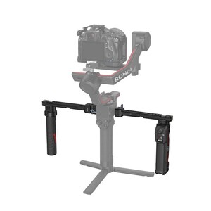 SmallRig - SmallRig 3954 DJI RS Serisi için Kablosuz Kontrollü Çift El Tutacağı