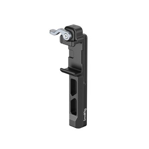 SmallRig - SmallRig 4196 DJI RS 3 Mini için Genişletilmiş Dikey Kol (1)
