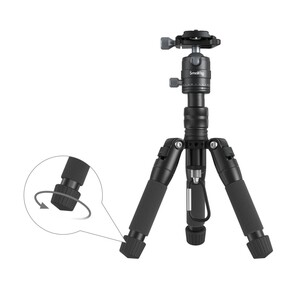 SmallRig - SmallRig 4289 VT-20 Aluminum Mini Tripod (1)