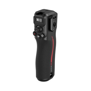 SMALLRİG - SmallRig 4329 DJI RS Serisi için Kablosuz Kontrol Sapı