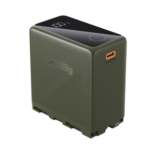 SmallRig - SmallRig 4577 NP-F970 USB-C Şarj Edilebilir Kamera Pili (Yeşil)