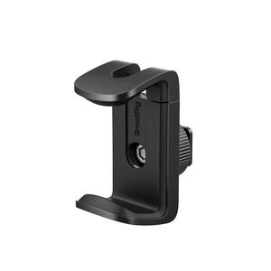 SmallRig - SmallRig 4600 Güç Bankası Metal Montajı Kelepçesi