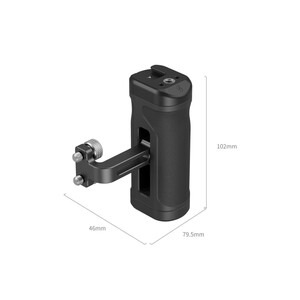 SmallRig - SmallRig 4755 Hafif Mini Yan Sap (1)