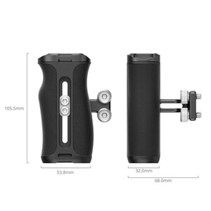 SmallRig - SmallRig 4756 Kafes İçin Mini Yan Sap 1/4 Vidalı (1)