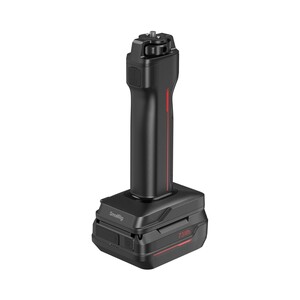 SMALLRİG - SmallRig 4767 SH73 Kavrama Saplı Tasarımlı Powerbank