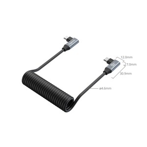 SmallRig 4793 USB-C (Açılı) - USB-C (Açılı) Sarmal Veri Kablosu - Thumbnail