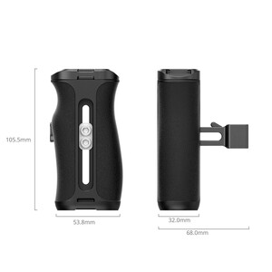 SmallRig - SmallRig 4840 Kafes İçin Mini NATO Yan Sap (1)