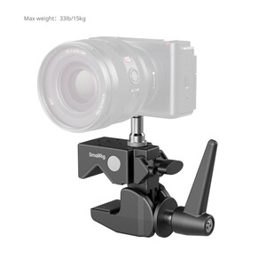 SmallRig 4861 Süper Kelepçe Destek Takımı - Thumbnail