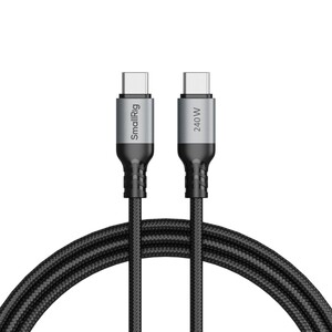 SMALLRİG - SmallRig 4908 240W USB-C (Düz)Güç Kablosu (100 cm)