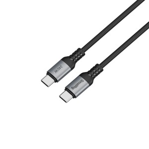 SMALLRİG - SmallRig 4908 240W USB-C (Düz)Güç Kablosu (100 cm) (1)