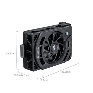 SMALLRİG - SmallRig 5063 Canon EOS R5 Mark II ve R5 için Soğutma Fanı (1)