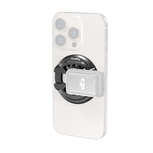 SmallRig 5155 Metal Montaj Plakası (Telefonlar için)