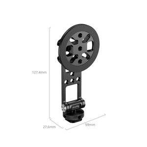 SMALLRİG - SmallRig 5156 Metal Montaj Plakası (Telefonlar için) (1)