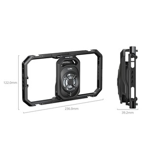 SmallRig 5276 Hepsi Bir Arada Termal Canlı Yayın ve Video Çekim El Tipi Telefon Kafesi Kiti - Thumbnail