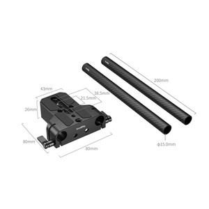 SMALLRİG - SmallRig 5609 Çift 15 mm Olta Kelepçeli Alt Montaj Plakası (1)