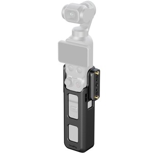 SmallRig - SmallRig 6006 DJI Osmo Pocket 4P / 4 / 3 ve Xtra Muse için Kafes