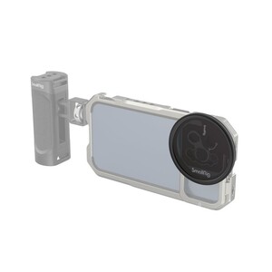 SmallRig 67 mm Manyetik Cep Telefonu Filtre Halkası Adaptörü (M Montajlı) 3839 - Thumbnail