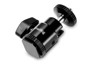 SMALLRİG - SmallRig 761 Metal Top Kafa 1/4 ''Dişli Adaptör (1)