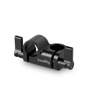SmallRig - SmallRig 2069 90 Derece 15mm Çubuk Kelepçesi