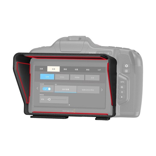 SmallRig 3273 BMPCC 6K PRO / 6K G2 için LCD Gölgeliği