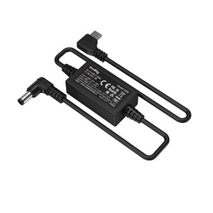 SmallRig DC - USB-C Kablosu 3268 - Thumbnail