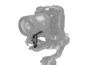SmallRig DJI RS 2 için Genişletilmiş Lens Desteği 2850 - Thumbnail