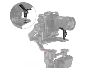 SmallRig DJI RS 2 için Genişletilmiş Lens Desteği 2850 - Thumbnail