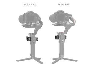 SmallRig 3025 DJI RS 2 / RS 3 / RS 4 için Aksesuar Bağlantısı - Thumbnail