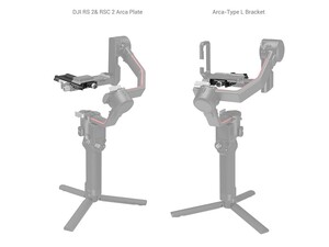 SmallRig DJI RS 2/RSC 2/Ronin-S / RS 3 / RS 3 Pro için Arca-Swiss ile Hızlı Çıkarma Plakası 3061 - Thumbnail