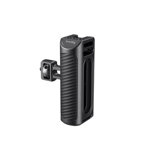 SmallRig - Smallrig HSS2424 Telefon Kafesleri için Alüminyum Yan Sap