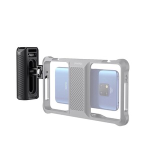 Smallrig HSS2424 Telefon Kafesleri için Alüminyum Yan Sap - Thumbnail