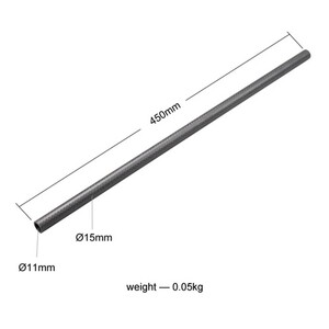 SmallRig Karbon Fiber Çubuk -(45cm) (2 adet) 871 - Thumbnail