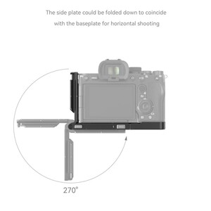 SmallRig Katlanabilir L Şeklinde Montaj Plakası Sony 7R V / 7 IV / 7S III 3984 için - Thumbnail