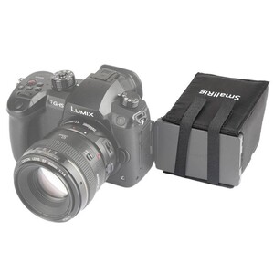 SmallRig LCD Ekran Güneşlik Panasonic Lumix GH5 / GH4 / G85 / G7 / GX8 için 1972 - Thumbnail