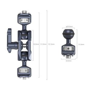 SmallRig - SmallRig 3874 Magic Arm (1/4”-20 Vida ve ARRI tespit Vidası) (1)