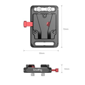 SmallRig - SmallRig Mini V Mount Pil Plakası 2987 (1)