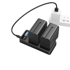 SmallRig - SmallRig NP-F970 Batarya ve Şarj Cihazı Kiti 3823 (1)
