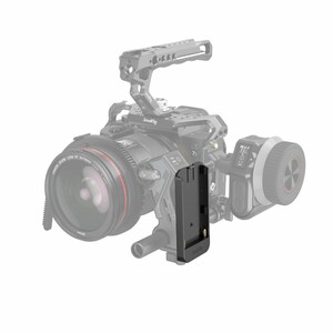 SmallRig Pil Plakası 3777 - Thumbnail