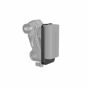 SmallRig Pil Plakası 3777 - Thumbnail
