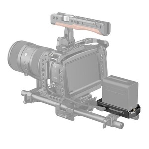 SmallRig Pil Plakası 3777 - Thumbnail