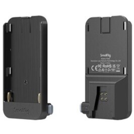 SmallRig - SmallRig Pil Plakası 3777