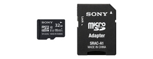 Sony 32GB 95mb/s Micro SD Kart (SR-32UX2A) - Thumbnail