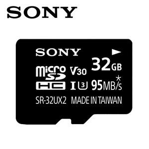 Sony 32GB 95mb/s Micro SD Kart (SR-32UX2A) - Thumbnail
