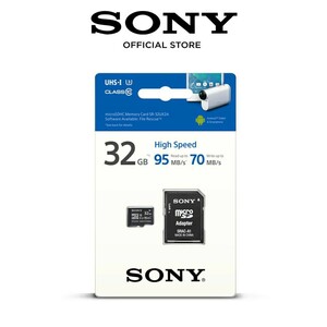 Sony - Sony 32GB 95mb/s Micro SD Kart (SR-32UX2A) (1)