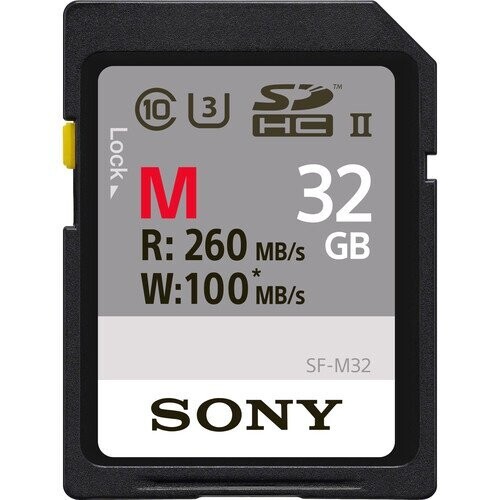 Sony 32GB (SF-M32) 260mb/sn UHS-II SD Hafıza Kartı