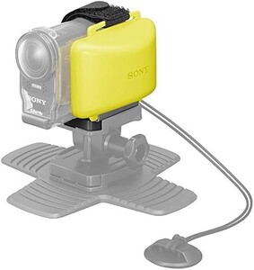 Sony - Sony AKA FL2 ActionCam İçin Şamandıra