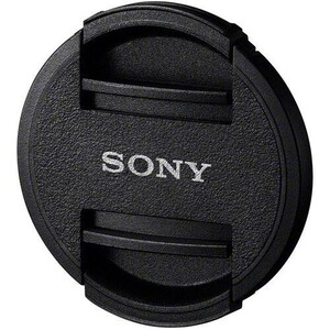 Sony ALC-F405S 40.5mm Lens Ön Kapak - Thumbnail